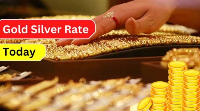Gold Silver Price Today:जानिए आज (06 jan 2023) के सोने और चांदी के दाम,सोने के दाम स्थिरता और चांदी के दामों मे भी स्थिरता देखने को मिली