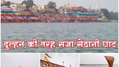 Narmada Jayanti Festival 2023 : दीपों की ज्योति से जगमगा उठेगी मां नर्मदा, शुरू हुआ दो दिन महोत्सव, दुल्हन की तरह सजा सेठानी घाट