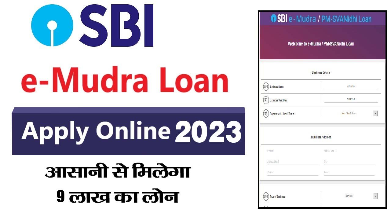 SBI Mudra Loan: स्‍टेट बैंक के ग्राहकों के लिए खुशखबरी! बिना किसी दस्‍तावेज आसानी से मिलेगा 9 लाख का लोन, ऐसे उठाए फायदा