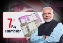 7th pay commission: कर्मचारियों की बड़ी सौगात देगी सरकार! DA और पेंशन को लेकर मिल सकती है खुशखबरी