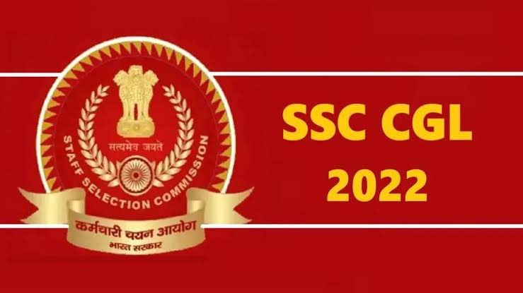 SSC exam 2022 : एसएससी ने उठाया बड़ा कदम, परीक्षा को लेकर हो रहा ये बड़ा बदलाव