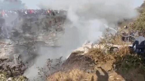 Nepal Aircraft Sirash : नेपाल में पहाड़ से विमान की खौफनाक टक्कर, पल भर में गई कई जान, 72 लोग थे सवार, देखें डरावना वीडियो