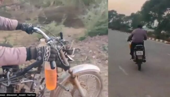 Bike ka Video: कमाल की है ये बाइक! आवाज ऐसी की बुलेट भी हो जाए फेल, पुलिस भी हैरान