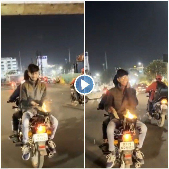 Desi Jugad Video: ठंड से बचने चलती बाइक पर युवक ने जलाई सिगड़ी, वीडियो देख लोगों ने पकड़ लिया माथा