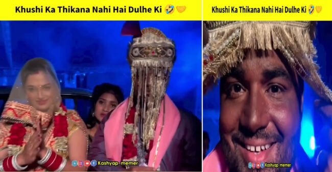 Dulha Dulhan Viral Video: Seeing the beautiful bride, there is no place for the groom's happiness, she said such a thing that no one could stop laughing, watch funny video