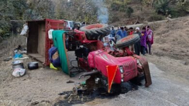 Betul Accident: ट्रैक्टर ट्राली पलटी, 40 लोग घायल, चार गंभीर; पूजन करने जा रहे ग्रामीण हुए हादसे का शिकार