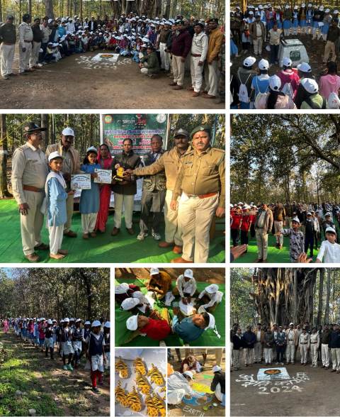 Forest News : अनुभूति कार्यक्रम... प्रकृति के करीब पहुंचे बच्चे, जाना पेड़ों की उपयोगिता और उनका महत्व