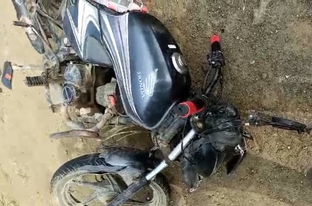 Betul Accident News : दो मोटर साइकिलों की भिड़ंत, बेटे की मौत, पिता गंभीर घायल