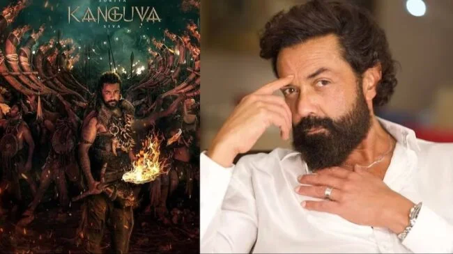 Bobby Deol Birthday: बॉलीवुड के बाद अब साउथ में भी धाक जमाएंगे बॉबी देओल, खतरनाक लुक में नजर आए, जारी हुआ पोस्टर