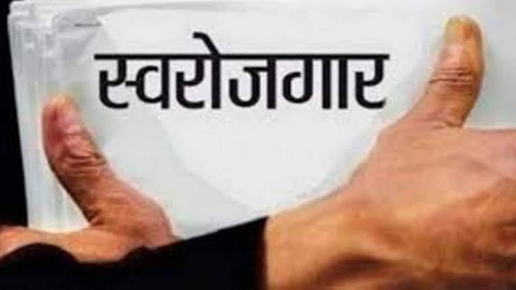 MP Me Swarojgar Ki Yojnayen : एमपी में युवाओं के लिये स्वरोजगार और विकास की तीन नई योजनाएं शुरू, ऐसे लें लाभ