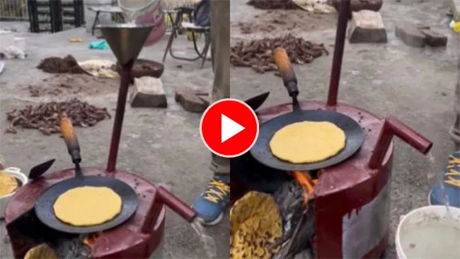 Desi Jugad Video : शख्स ने जुगाड़ से बनाया टू इन वन चूल्हा, एक साथ हो रहे दो काम, लोगों ने की जमकर तारीफ