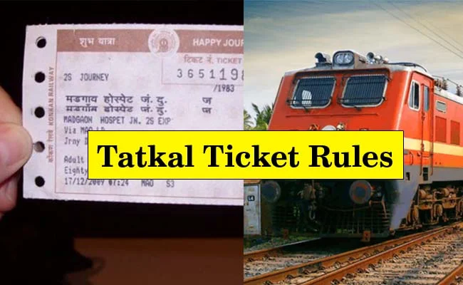 Tatkal Ticket Rules : तत्काल टिकट कैंसिल करने में ना करें ये गलतियां, इस स्थिति में नहीं मिलेगा रिफंड, जानें पूरी डिटेल्स