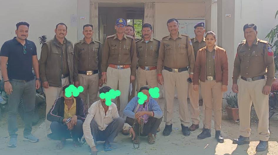 Betul Murder News : पत्थरों से मार कर दोस्त को उतारा मौत के घाट, तीन आरोपी गिरफ्तार