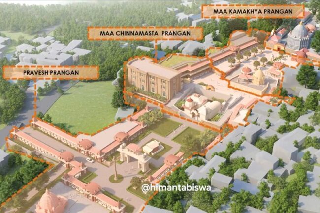 Assam Kamakhya Mandir Corridor: अब देश के इस प्रमुख मंदिर का कॉरिडोर बना रही मोदी सरकार, 498 करोड़ रुपये होंगे खर्च