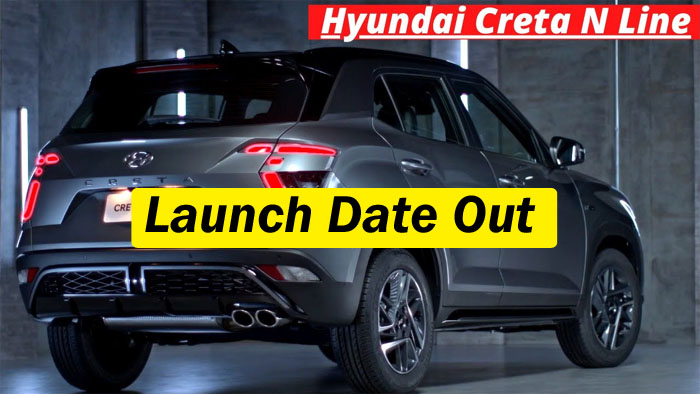 Hyundai Creta N Line: गजब के फीचर्स के साथ मार्केट में कब्ज़ा जमाने आ रही Hyundai की धाकड़ SUV, इस दिन होगी लॉन्च