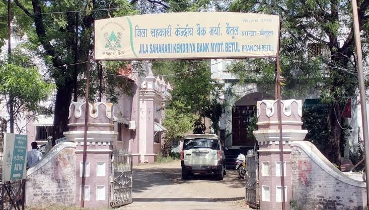 Kisan Karjmafi Yojana : किसानों से ऋण की वसूली को लेकर कसी कमर, अदायगी नहीं तो होंगे डिफाल्टर घोषित