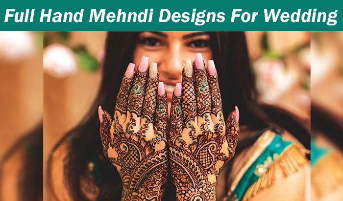 Wedding Mehndi Designs: घर बैठे खुद लगाए शादी फंक्शन के लिए अपने हाथों में मेहंदी की ये खूबसूरत डिजाइन