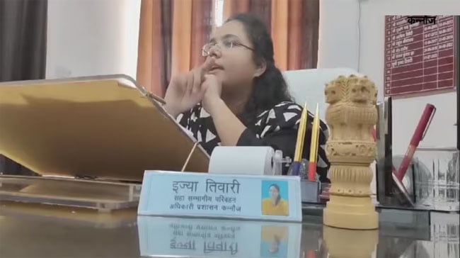 Success Story: छोटी सी उम्र में उठा पिता का साया, नहीं हारी हिम्‍मत, फिर मेहनत के दम पर पहले प्रयास में बनीं ARTO अफसर