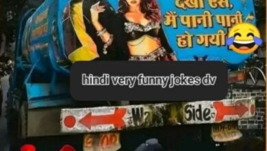 Hindi Jokes : बस में एक लड़के की नजर पीछे की सीट पर बैठी लड़की पर पड़ी, लड़का....