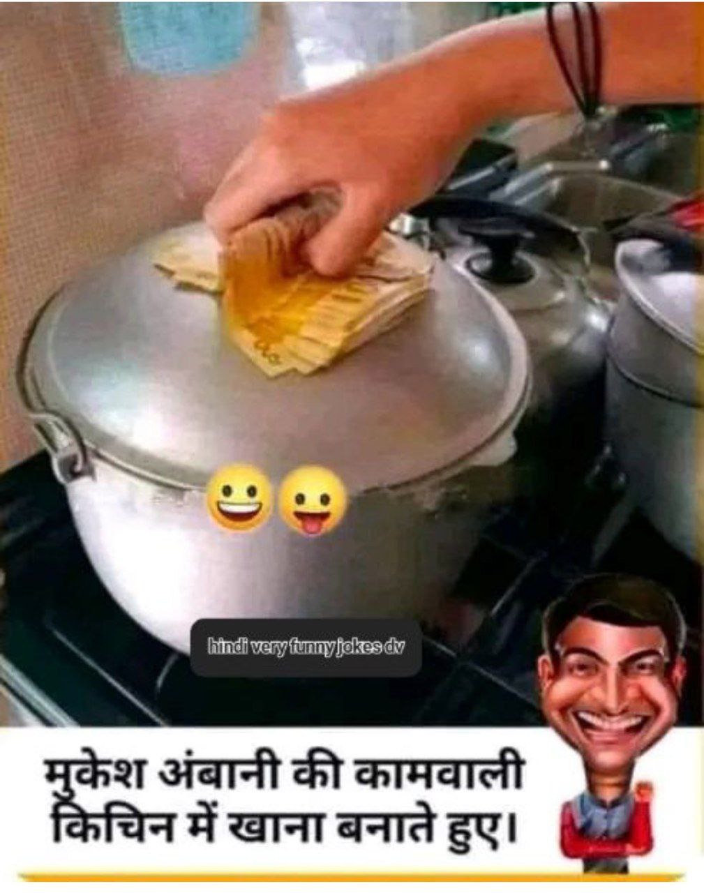 Funny Chutkule: पत्नी- तुम गाड़ी में पेट्रोल भरवाते समय मुझे बाहर क्यों उतार देते हो... पति ने दिया मजेदार जवाब...