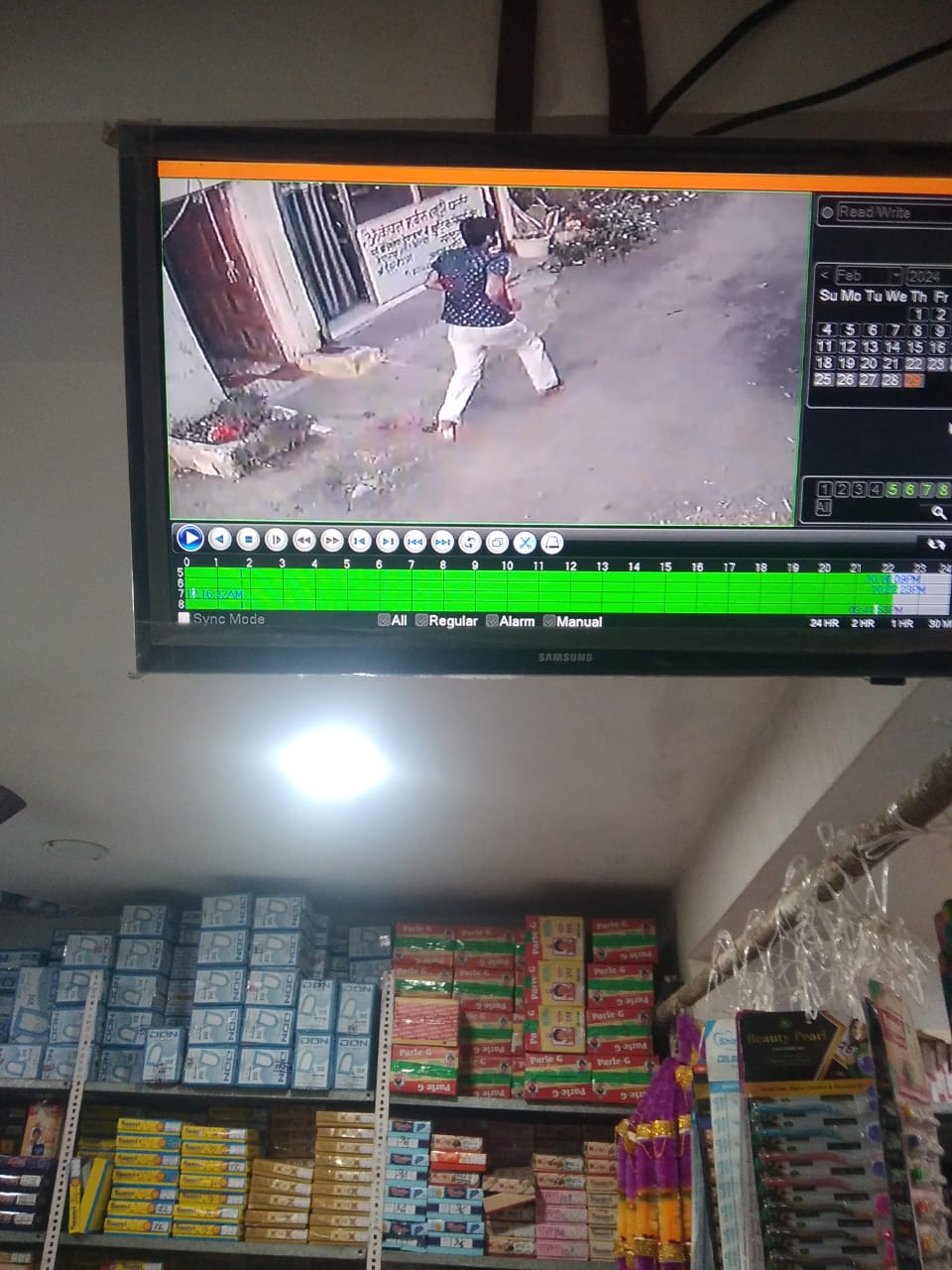 Betul Crime: शादी से लौट रही महिला के गले से मंगलसूत्र छीन कर फरार हुआ बदमाश, सीसीटीवी में हुआ कैद