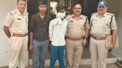 Betul Crime News : घर में घुसकर विवाहिता से बलात्कार, पति का दोस्त है आरोपी, पुलिस ने किया गिरफ्तार