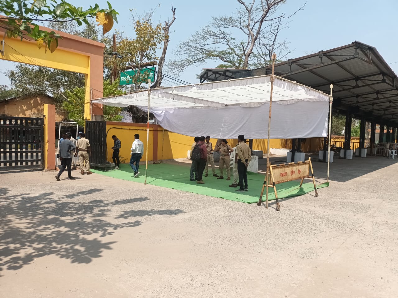 Loksabha Chunav 2024 : शुरू हुई नामांकन प्रक्रिया, चाक-चौबंद हुई सुरक्षा व्यवस्था, आम लोगों के लिए यह व्यवस्था