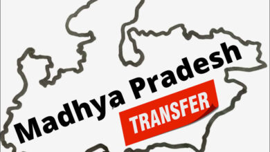MP Transfer : एमपी में परिहवन निरीक्षकों के ट्रांसफर, मुलताई निरीक्षक को मिली नई पदस्थापना