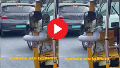 Auto ka Desi Jugad : ऑटो में ठंडी हवा के लिए लगाया शानदार जुगाड़