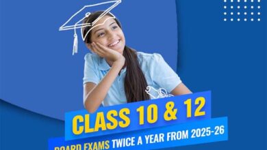 CBSE Board Exam 2025: CBSE ने बदला बोर्ड परीक्षा का पाठ्यक्रम, 10वीं-12वीं का नया सिलेबस जारी, 1 अप्रैल से कक्षा होगी शुरु