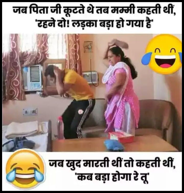 Funny Jokes: गोलू- एक पड़ोसी से- मैं आपकी बेटी से शादी करना चाहता हूं, पढ़ें मजेदार जोक्स...