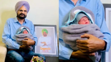 Sidhu Moosewala Parents Welcomes Baby : सिद्धू मूसेवाला मां चरण कौर ने 58 साल की उम्र में दिया बेटे को जन्म, पिता ने सोशल मीडिया पर दी जानकारी