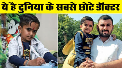 Success Story: छोटे कद के चलते नहीं मिला MBBS में एडमिशन, होईकोर्ट में भी हारे, जानें कैसे डॉक्टर बने गणेश बरैया