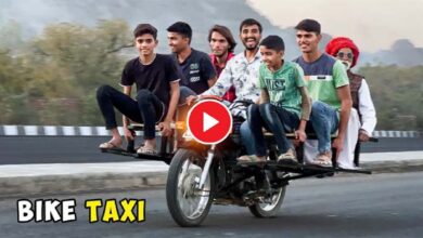 Desi Jugaad: बाइक है या टैक्सी, बंदे ने बना दी 7 सीटर स्पेलेंडर, देखें वीडियो