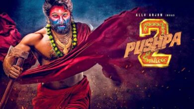 Pushpa 2 Pre-Box Office: अल्‍लू अर्जुन की फिल्‍म 'पुष्पा 2' ने रिलीज से पहले ही रचा इतिहास! छू लिया 1000 करोड़ का आंकड़ा....