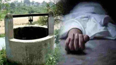 Betul News: करीब एक महीने से लापता युवक का कुएं में मिला शव, जांच में जुटी पुलिस