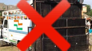 Aachar Sanhita Me Shadi : आचार संहिता का असर, विवाह के लिए भी लेना पड़ रही अनुमति, नहीं बजेंगे डीजे