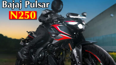 Bajaj Pulsar N250 : Apache को भूल जाइए, Bajaj लाया तगड़े सेफ्टी फीचर्स के साथ नई Pulsar, कीमत सिर्फ इतनी....