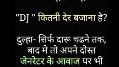 Funny Jokes In Hindi : भिखारी- भाई एक रुपया दे दो, तीन दिन से भूखा हूं... राहगीर का जवाब सुन नहीं रूकेगी हंसी....