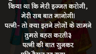 Hindi Jokes: पिता ने अपने बेटे को जीन्स का बटन टांकते हुए देखा और बोले.....
