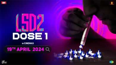 Love Sex And Dhokha 2 : बोल्डनेस की हदें पार करती है 'लव सेक्स और धोखा 2' फिल्म, टीजर रिलीज, देखें वीडियो...