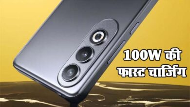 OnePlus Nord CE4: सुपर फास्ट चार्जिंग, 50MP कैमरा के साथ लॉन्च हुआ OnePlus का स्मार्टफोन, कीमत इतनी