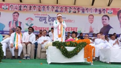 Betul Political News : कांग्रेस जिला अध्यक्ष का इस्तीफा, उपेक्षा के चलते उठाया कदम; कल आएंगे सीएम डॉ. यादव