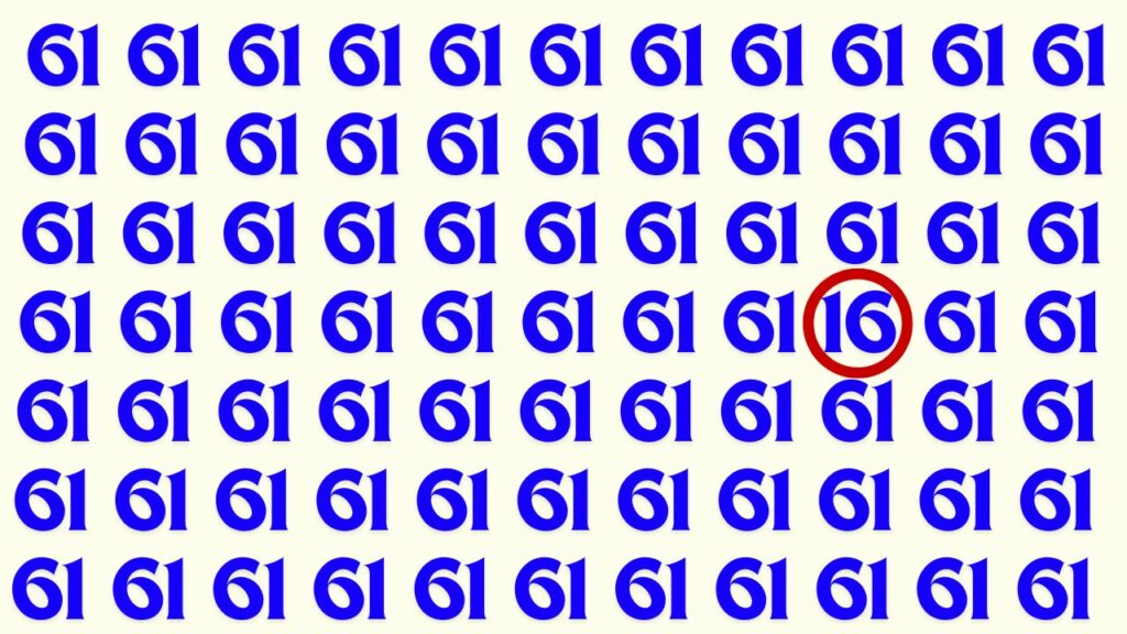 Optical illusion: कहीं कोई है चतुर व्यक्ति, जो 6 सेकंड में ढूंढ सकता है 61 के बीच छुपा 16 नंबर...