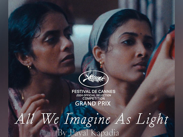 Cannes Film Festival 2024 : भारतीय फिल्म निर्माता पायल कपाड़िया ने 'ऑल वी इमेजिन एज लाइट' के लिए कान्स ग्रांड प्रिक्स जीतकर रचा इतिहास
