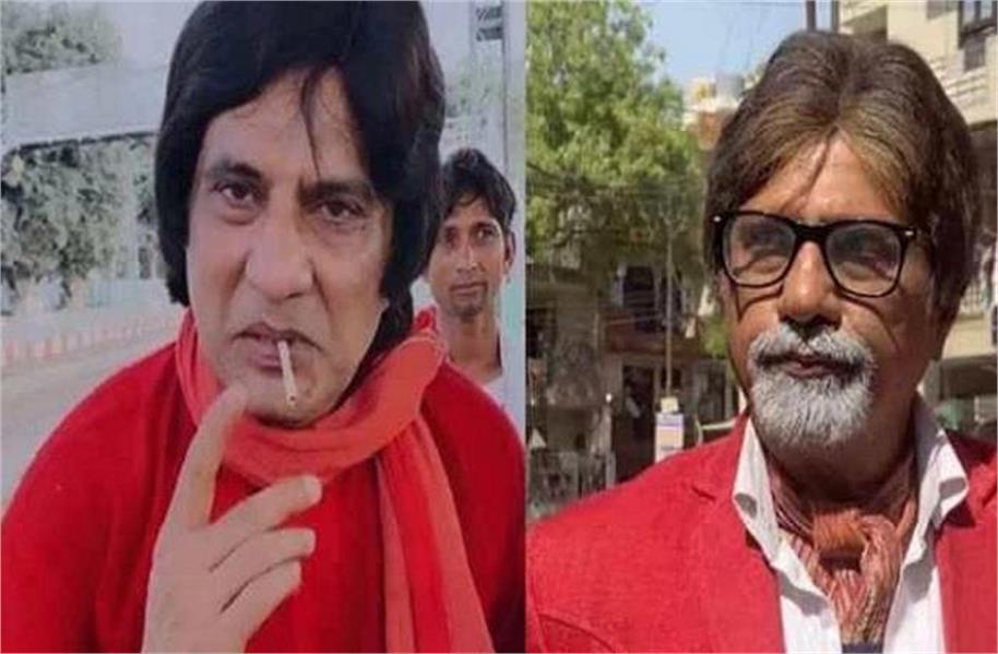 Firoz Khan Death : भाभीजी घर पर हैं' के फिरोज खान का हार्ट अटैक से निधन, बदायूं में ली अंतिम सांस