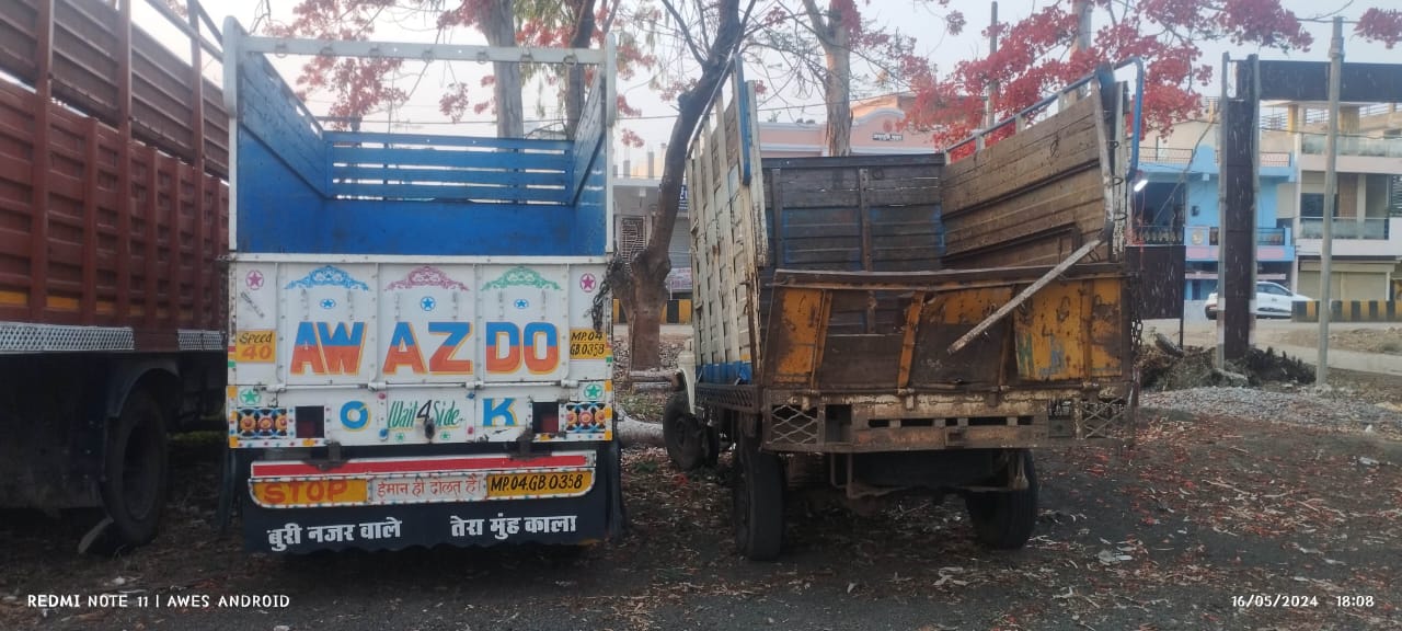 Betul Govansh Taskari : दो पिकअप में 7 गोवंश को ले जा रहे कत्लखाने, पुलिस ने की जब्त