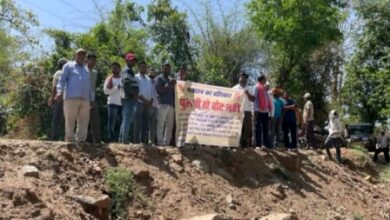 Chunav Ka Bahishkar : अब यहां के ग्रामीणों ने किया चुनाव के बहिष्कार का ऐलान, पुल नहीं बनने से हैं खफा