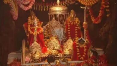 Mata Vaishno Devi : माता वैष्णो देवी जाने वालों के लिए आई बड़ी खुशखबरी