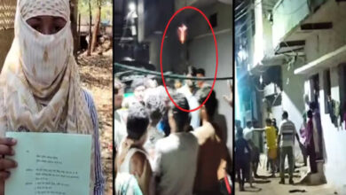 Religion Change Hindu to Muslim : हिन्दू महिला ने समुदाय विशेष के लोगों पर इस्लाम कबूलने और निकाह करने का बनाया दबाव